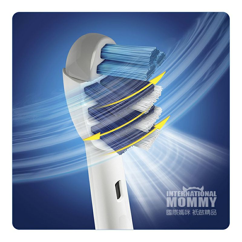 BRAUN 독일 oral - b 오러 B 성인 2D 모델전동칫솔해외버전