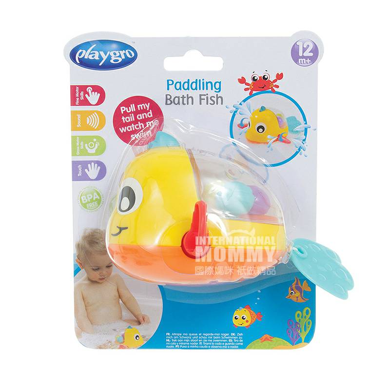 Playgro 호주 Playgro Little Fish Shake 음악해외판