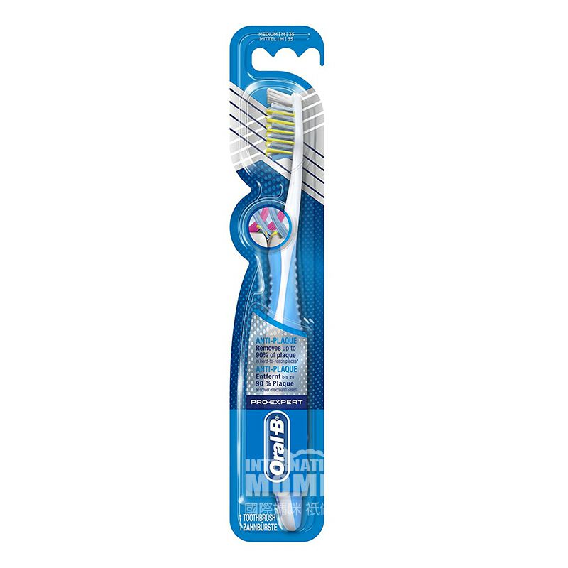 BRAUN 독일 oral - b 오로비소프트수동칫솔 * 4 해외버전