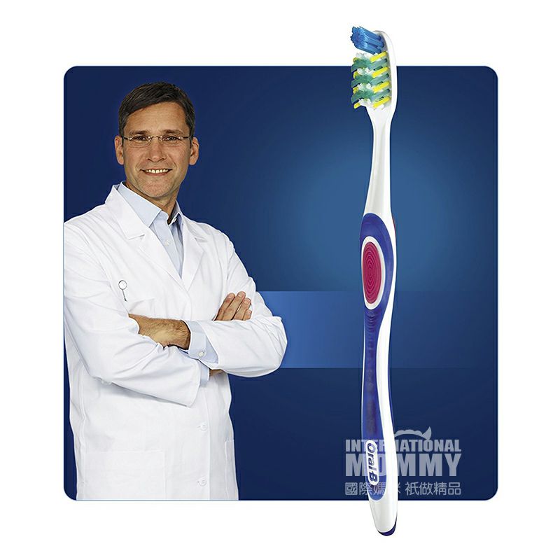 BRAUN 독일 oral - b 오로비소프트수동칫솔 * 4 해외버전