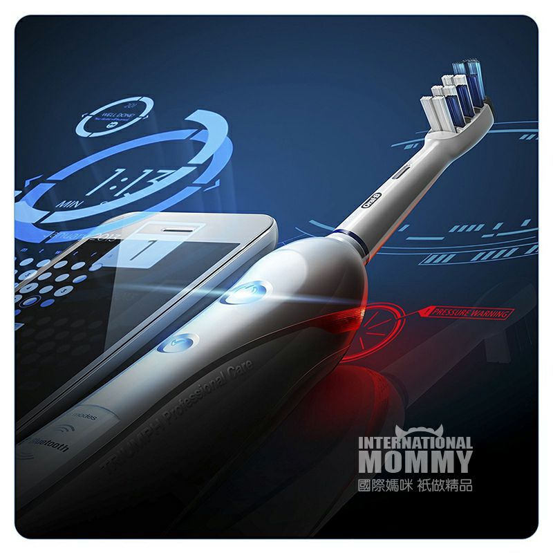 BRAUN 독일울랄 - b 오로비트리지원 5003D 사운드블루투스전동칫솔해외버전