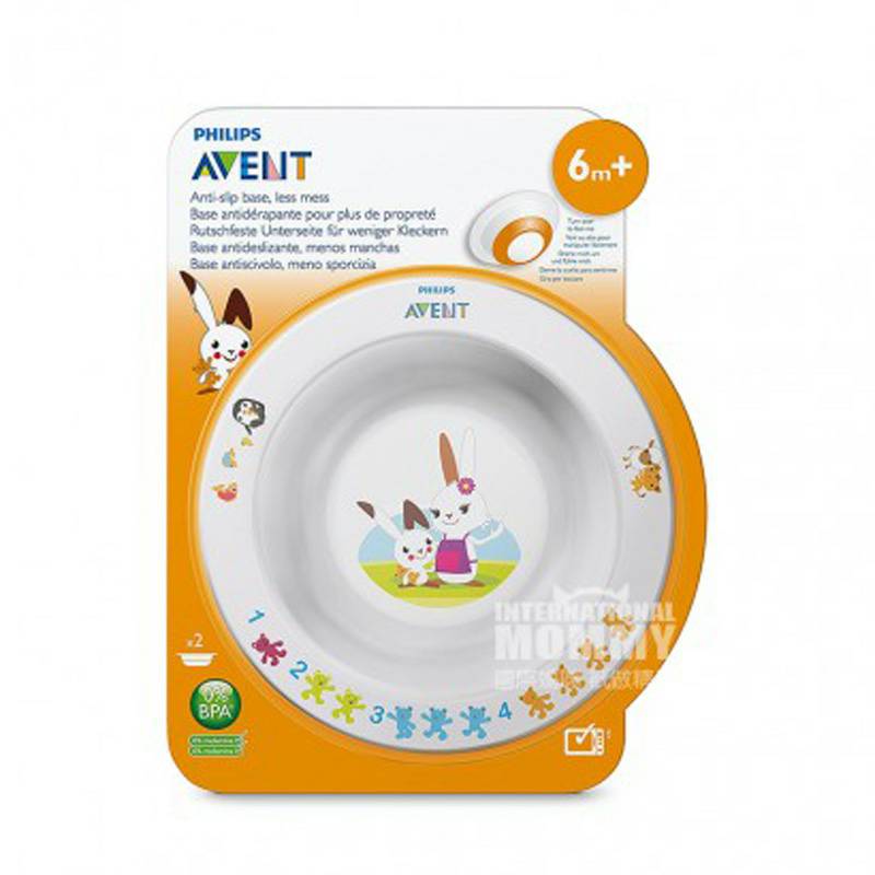 PHILIPS AVENT 영국베이비스케이트그릇 6 개월이상해외버전