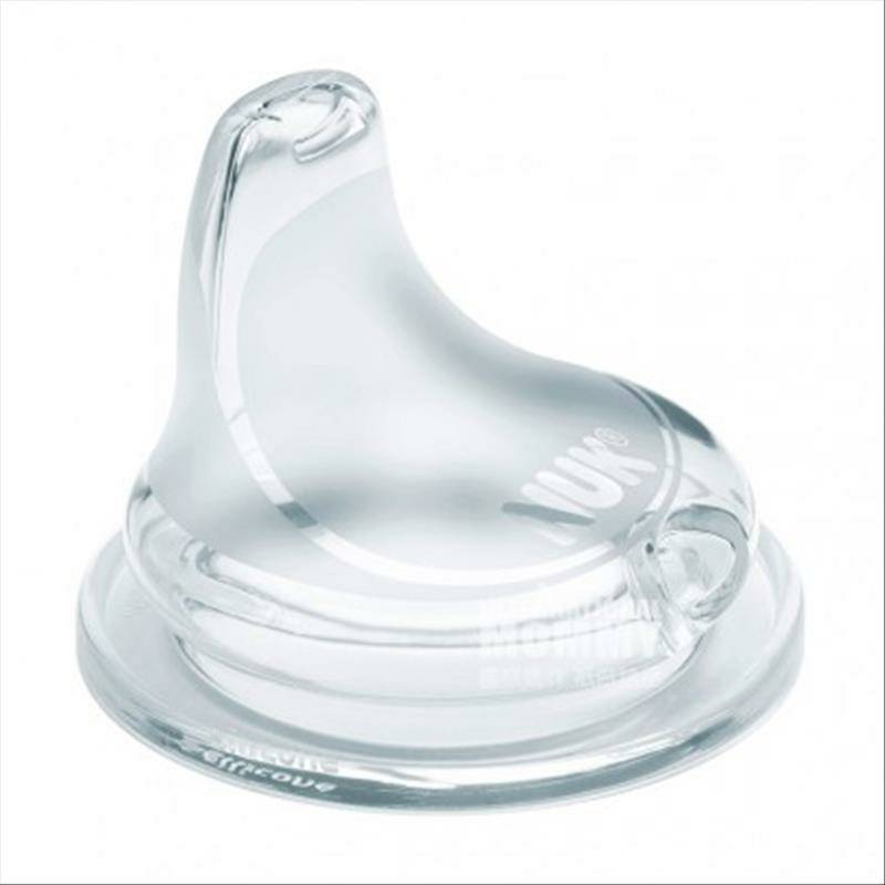 NUK 독일 NUK 넓은입 PP 덕빌더블핸들학습컵 2 색 150ml 6 개월이상해외버전