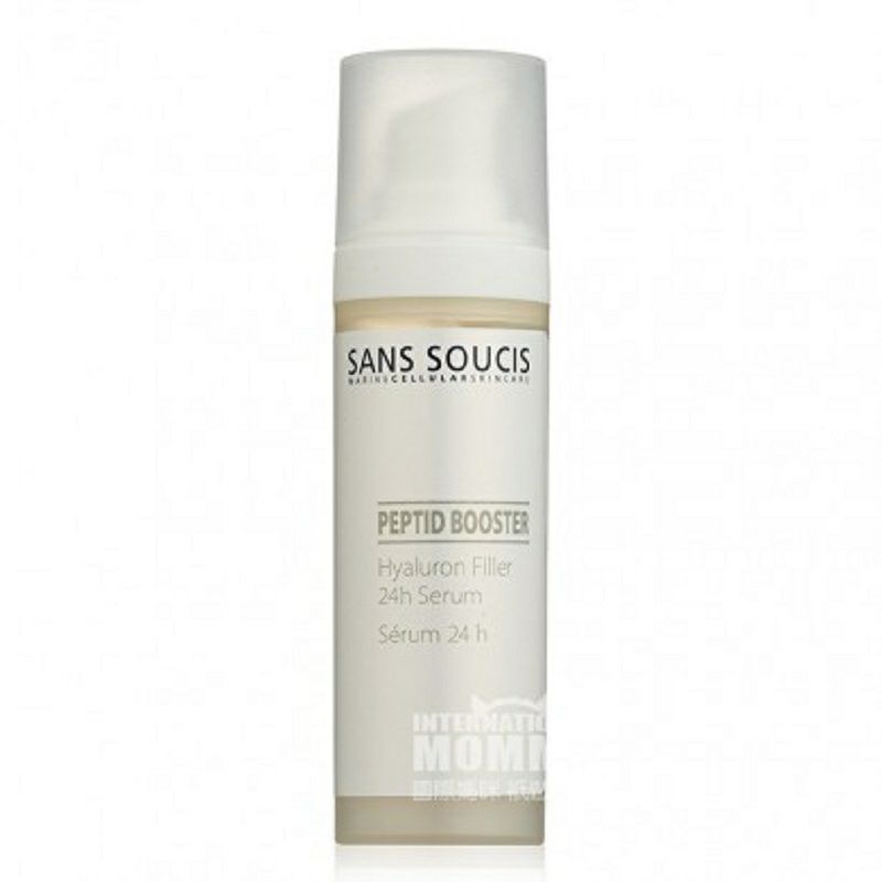 SANS SOUCIS 독일보습및보습퍼밍세럼해외버전