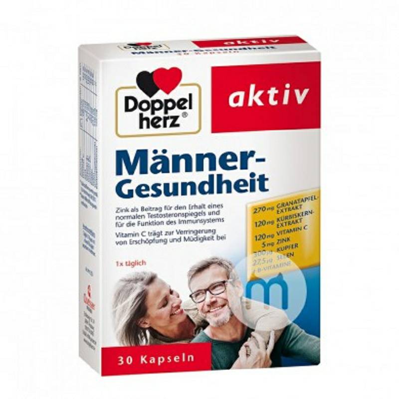 Doppelherz 독일남성건강종합영양캡슐해외버전