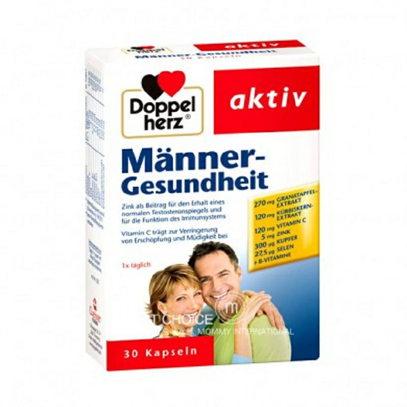 Doppelherz 독일남성건강종합영양캡슐해외버전