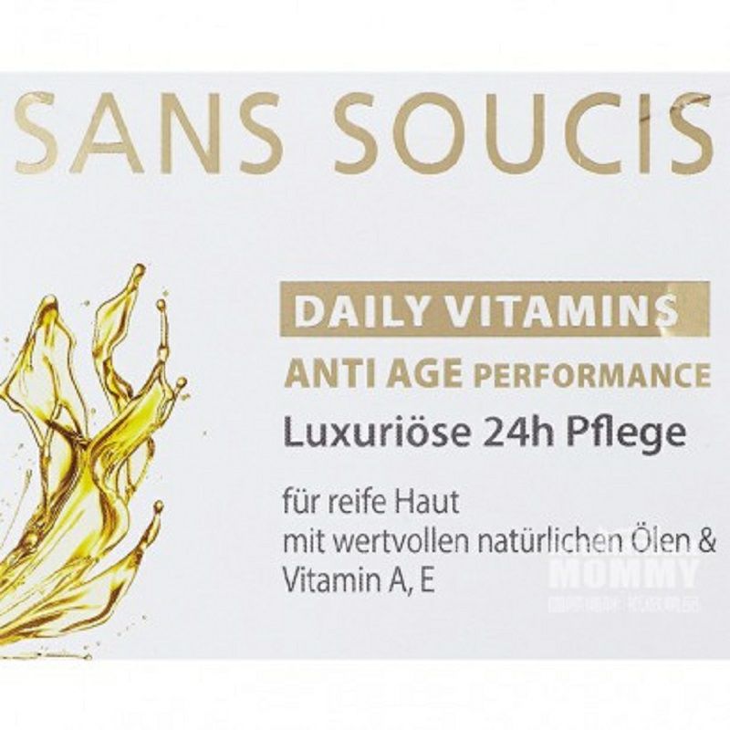 SANS SOUCIS 독일비타민멀티효과럭셔리회춘크림해외판