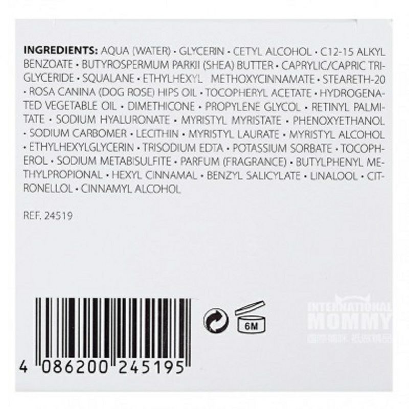 SANS SOUCIS 독일비타민멀티효과럭셔리회춘크림해외판