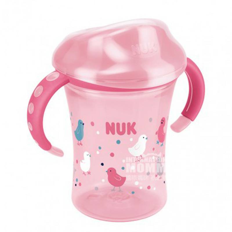 NUK 독일 NUK 단단한입누수방지이중핸들학습컵 2 색 250ml 8 개월이상해외버전