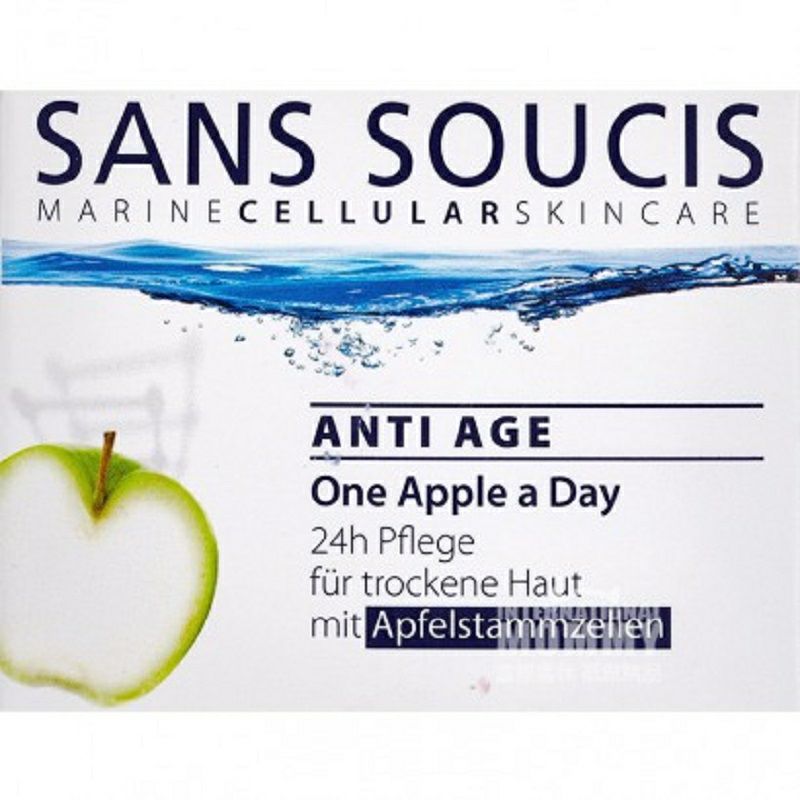 SANS SOUCIS 독일사과추출물주름방지라이트라인크림해외버전