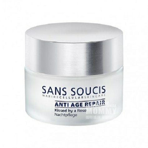 SANS SOUCIS 독일장미키스링클케어나이트크림해외버전