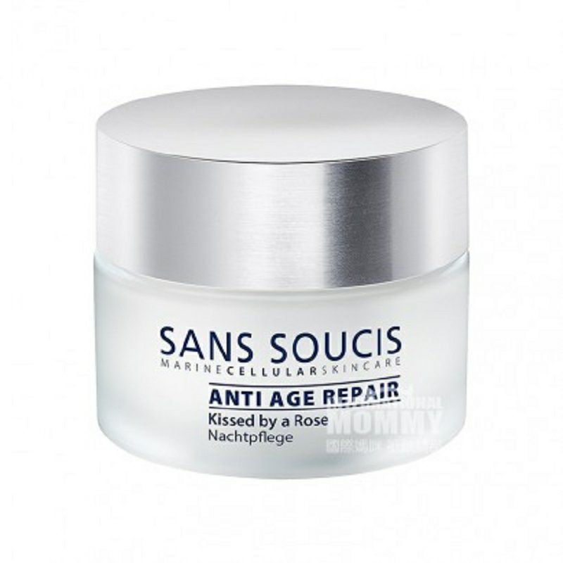 SANS SOUCIS 독일장미키스링클케어나이트크림해외버전