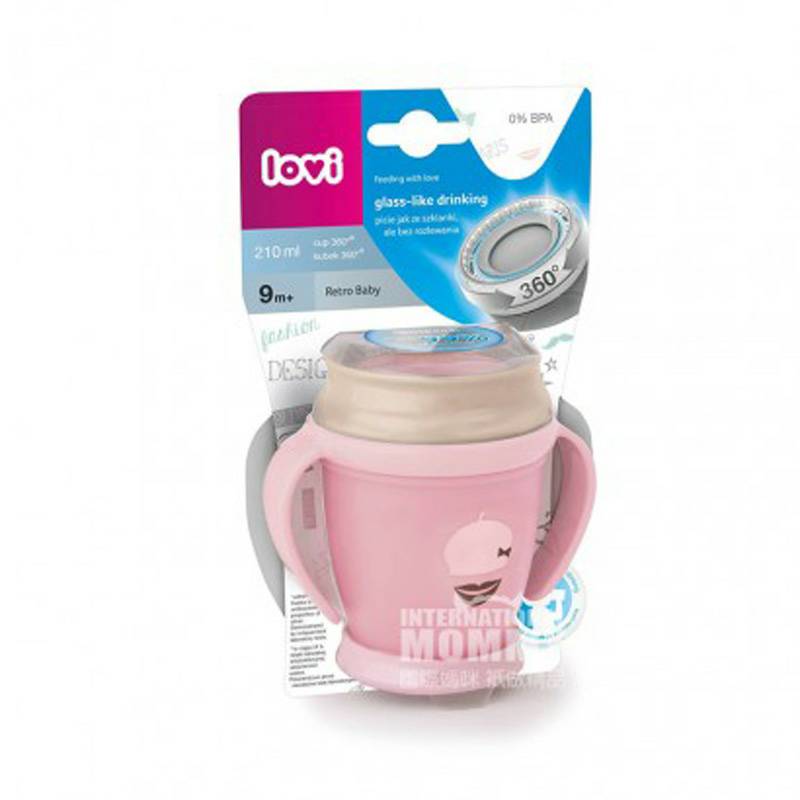 Lovi 폴란드인아기수염입술 360 °밀봉된학습음료컵 210ml 해외버전