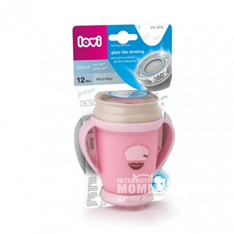 Lovi 폴란드인아기수염입술 360 °밀봉된학습음료컵 250ml 해외버전