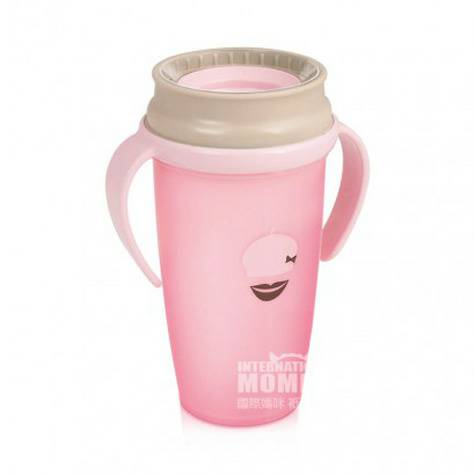 Lovi 폴란드인아기수염입술 360 °밀봉된학습음료컵 350ml...