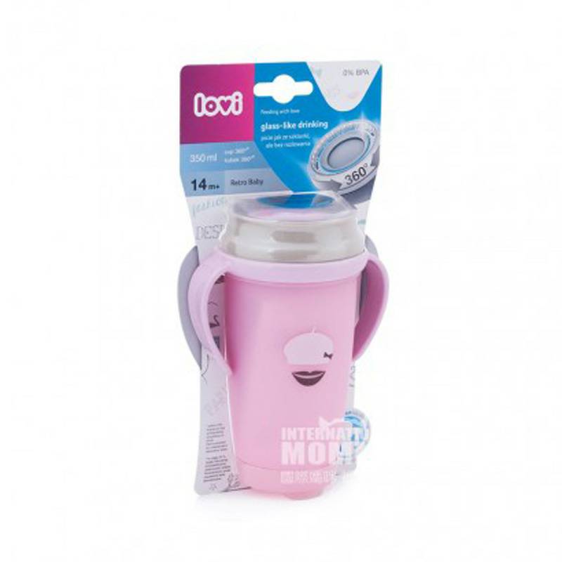 Lovi 폴란드인아기수염입술 360 °밀봉된학습음료컵 350ml 해외버전