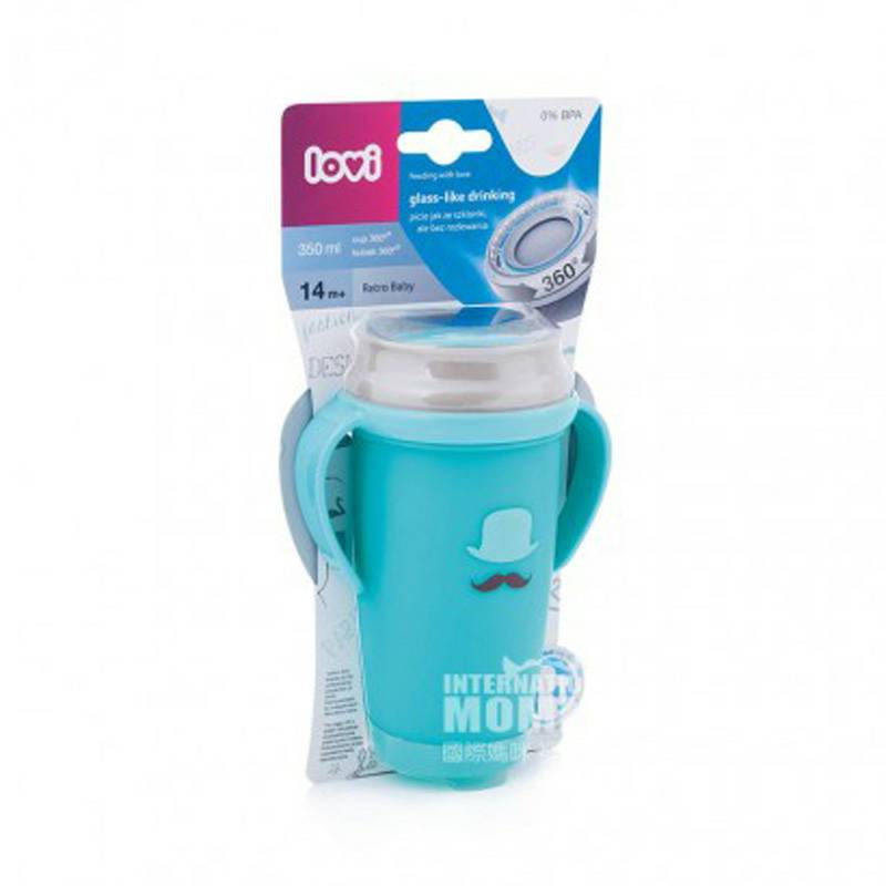 Lovi 폴란드인아기수염입술 360 °밀봉된학습음료컵 350ml 해외버전