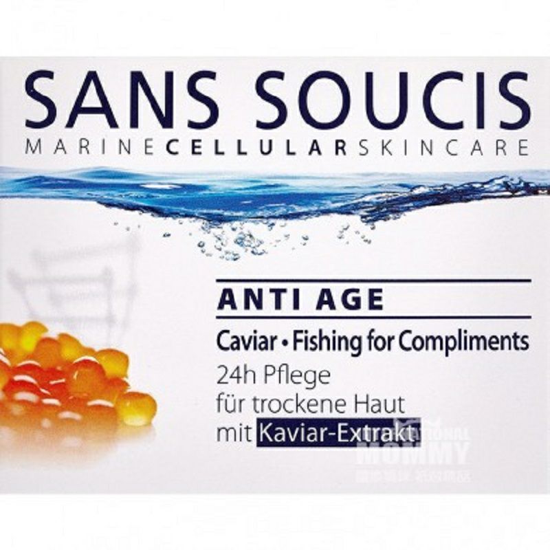 SANS SOUCIS 독일캐비어추출물주름개선보습크림해외버전