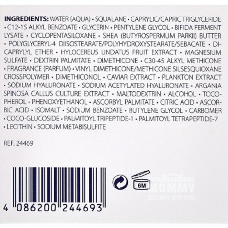 SANS SOUCIS 독일캐비어추출물주름개선보습크림해외버전