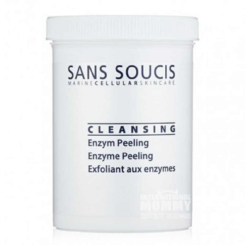 SANS SOUCIS 독일클렌징및브라이트닝안색각질제거효소파우더해외버전