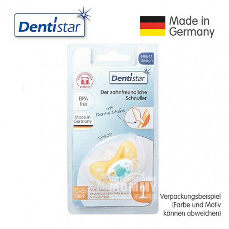 Dentistar 독일 Dentistar 아기하트모양의마우스가드젖꼭지젖꼭지 * 3 0-6 개월해외버전