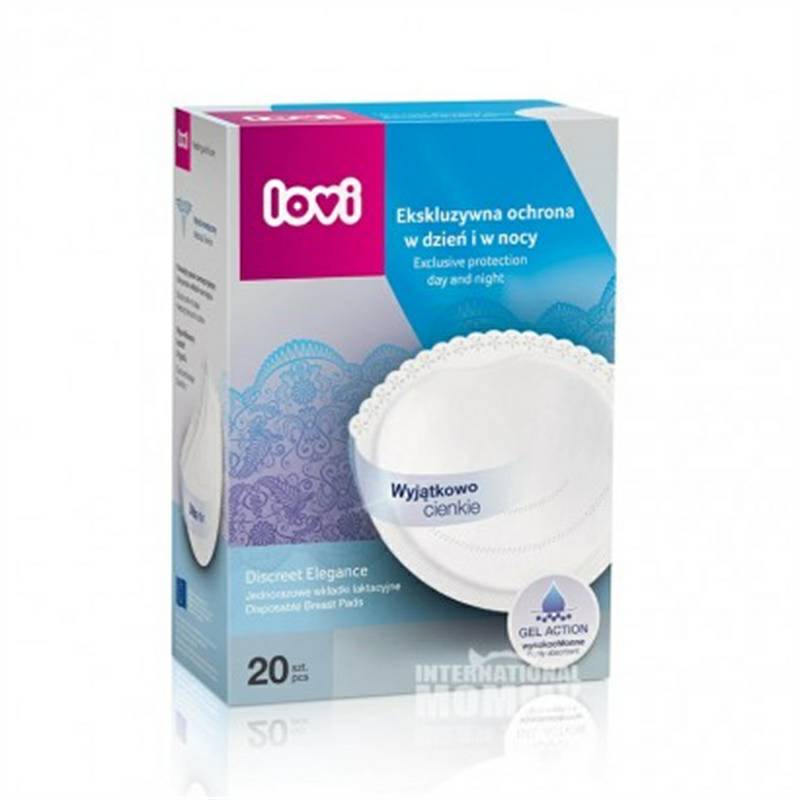 Lovi 폴란드볼륨커버 20 장해외판