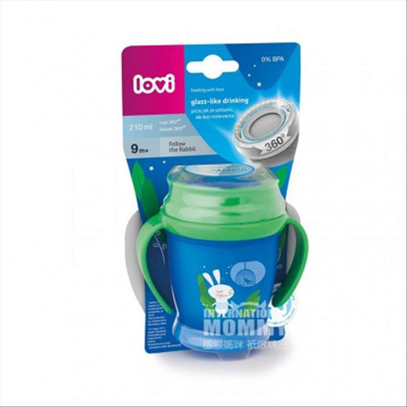 Lovi 폴란드아기토끼스타일 360 °밀봉학음료컵 210 ml 해외버전