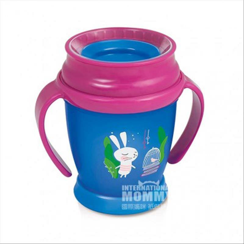 Lovi 폴란드아기토끼스타일 360 °밀봉학음료컵 210 ml 해외버전