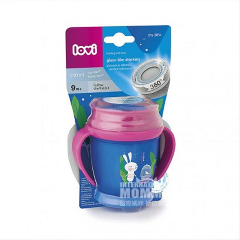 Lovi 폴란드아기토끼스타일 360 °밀봉학음료컵 210 ml 해외버전