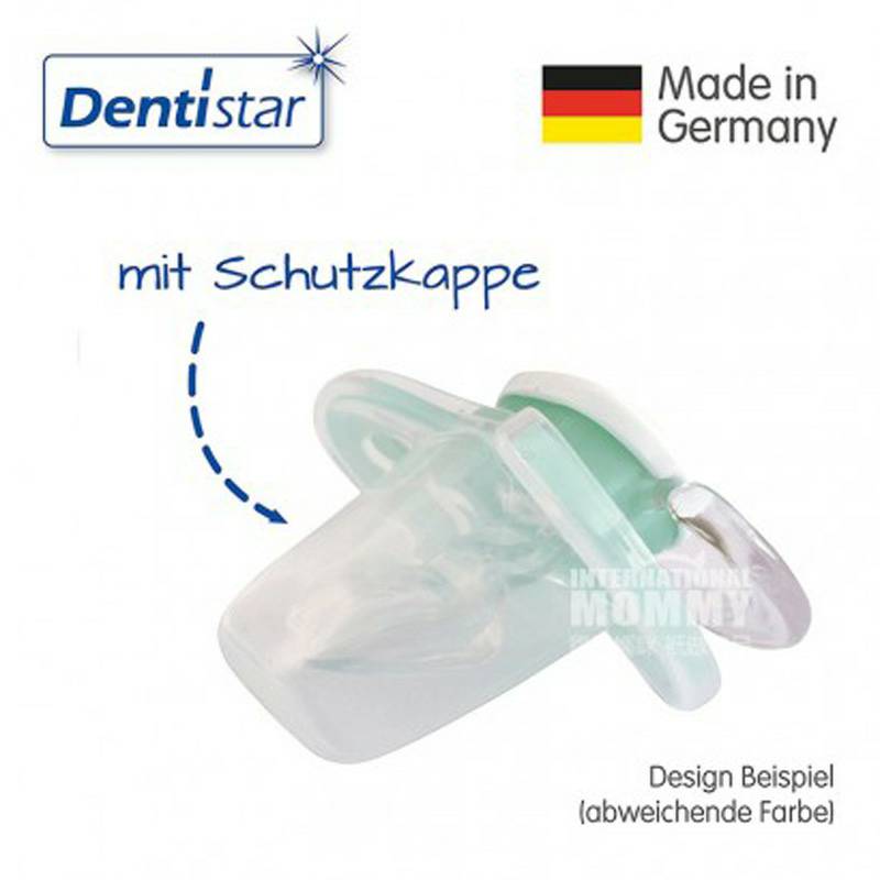 Dentistar 독일 Dentistar 아기치과실리콘젖꼭지 * 14 개월이상해외버전