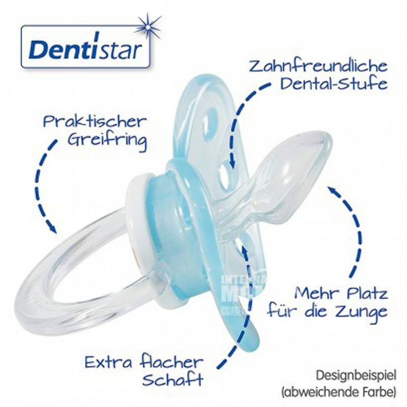Dentistar 독일 Dentistar 아기젖니라텍스젖꼭지 * 3 0-6 개월해외버전