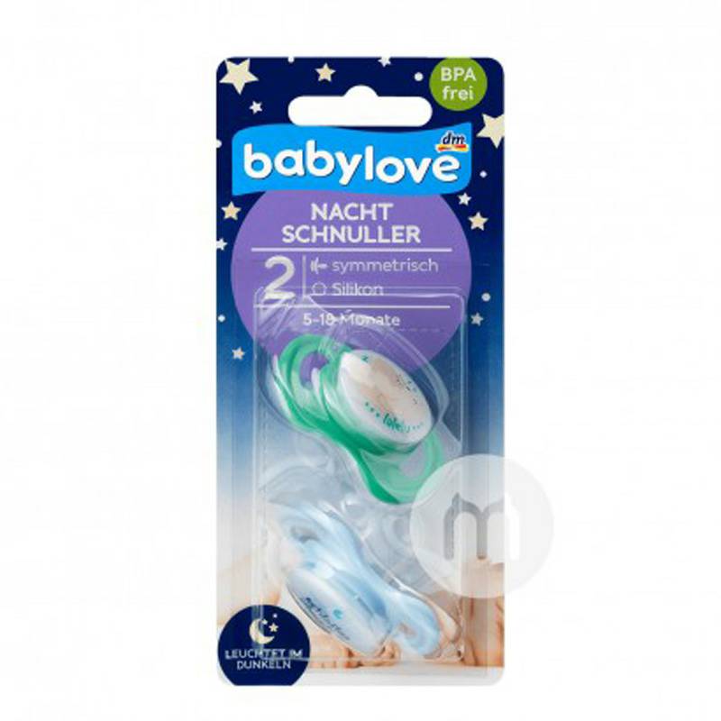 Babylove 독일어아기야간잠자는실리콘젖꼭지 2 팩 5-18 개월해외버전