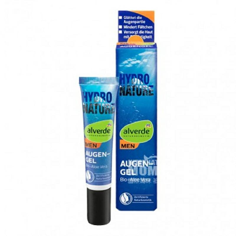 Alverde 독일남성워터뱅크아이젤해외버전