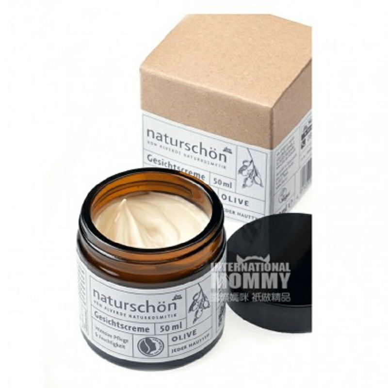 Alverde 독일천연유기올리브크림해외버전