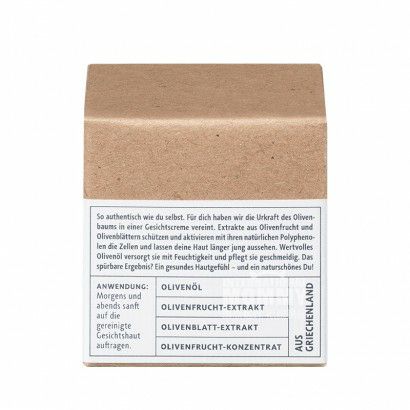 Alverde 독일천연유기올리브크림해외버전