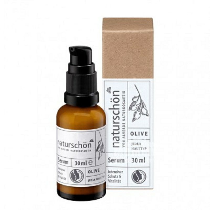 Alverde 독일천연유기올리브에센스해외버전