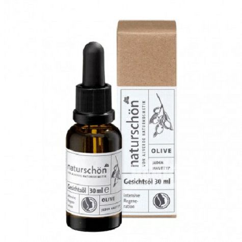 Alverde 독일천연유기농올리브아몬드에센스해외판