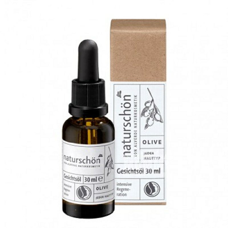 Alverde 독일천연유기농올리브아몬드에센스해외판