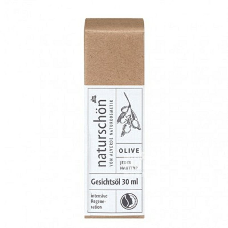 Alverde 독일천연유기농올리브아몬드에센스해외판