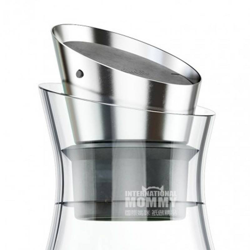 EMSA 독일얼음병냉각기 1L 해외버전