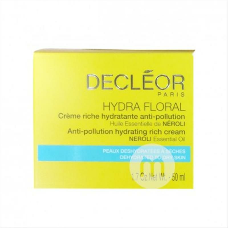 DECLEOR 프랑스보습형데일리크림해외버전