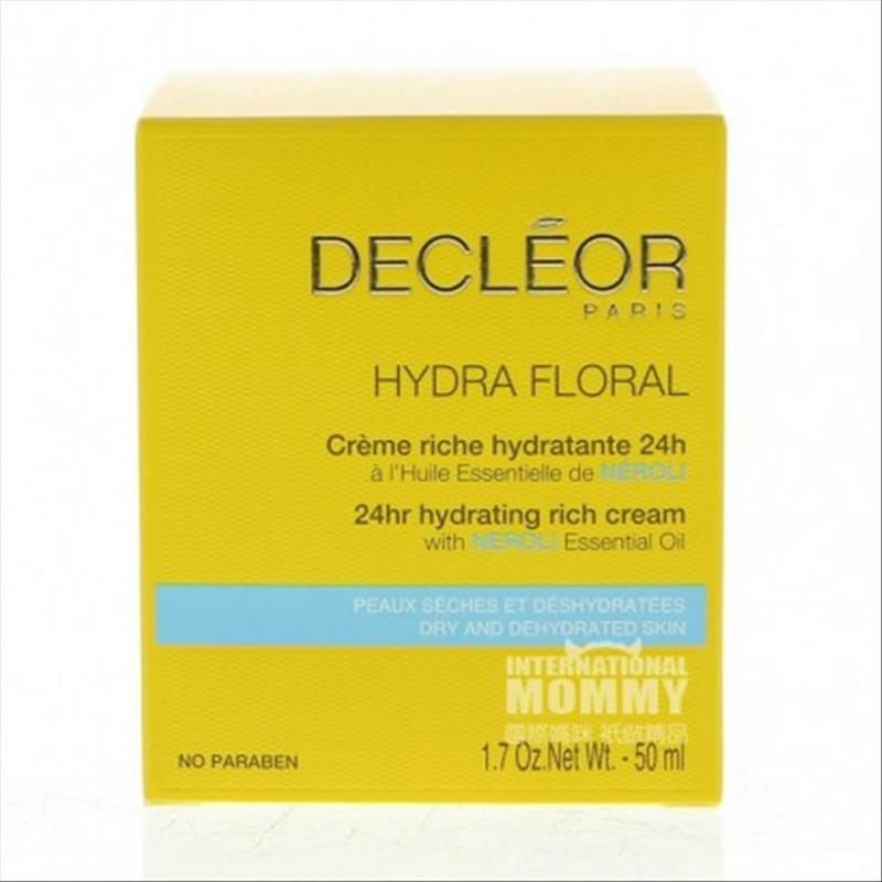 DECLEOR 프랑스보습형데일리크림해외버전