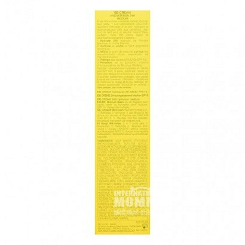 DECLEOR 프랑스 24 시간보습및보습 BB 크림해외버전