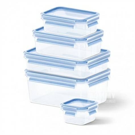 EMSA 독일크리스퍼 5 점세트 512753 해외판