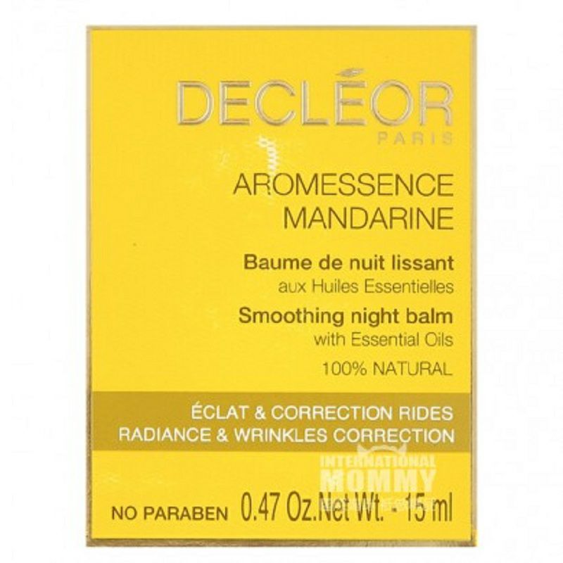 DECLEOR 프랑스스페셜런나이트크림해외판