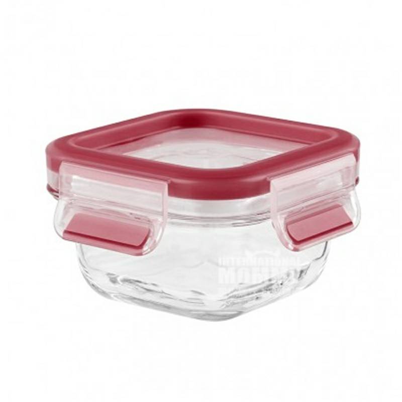 EMSA 독일유리크리스퍼 200ml 해외판