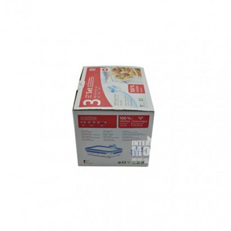 EMSA 독일 3 피스유리크리스퍼 514169 해외버전