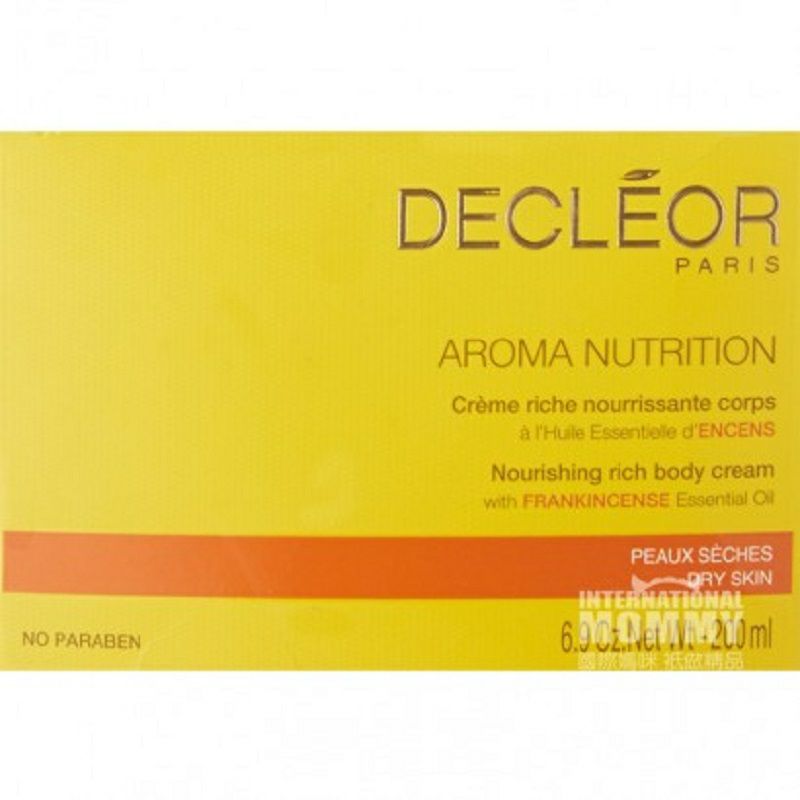 DECLEOR 프렌치모이스춰라이징모이스춰라이징크림오버에디션
