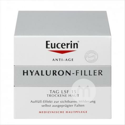 Eucerin 독일안티에이징밸런스데이크림해외버전