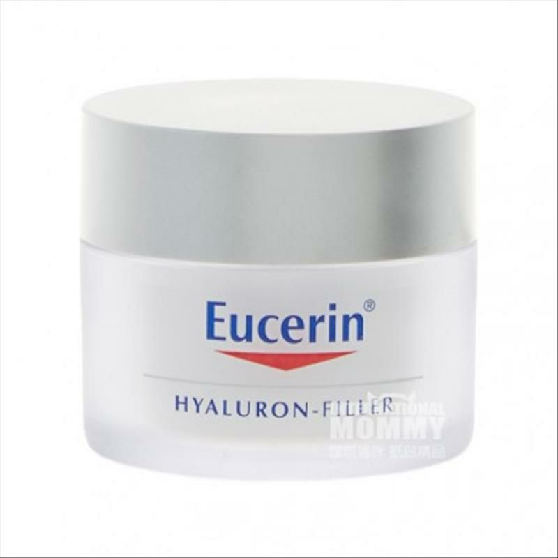 Eucerin 독일안티에이징밸런스데이크림해외버전
